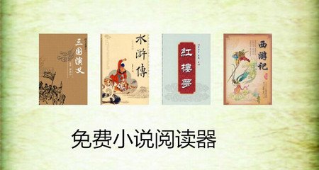 乐鱼棋牌官网